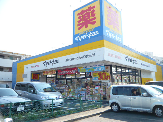 ローズガーデン柏の葉Ａ棟 周辺画像4