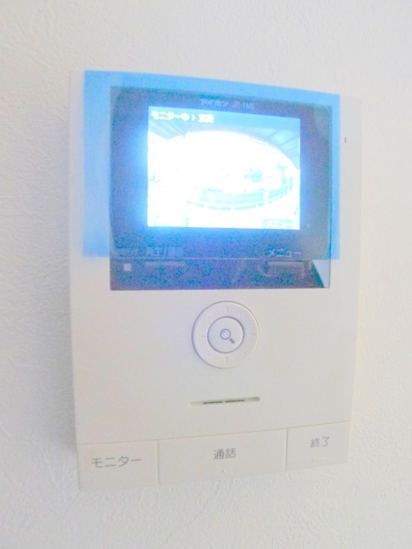 グレンディール その他5