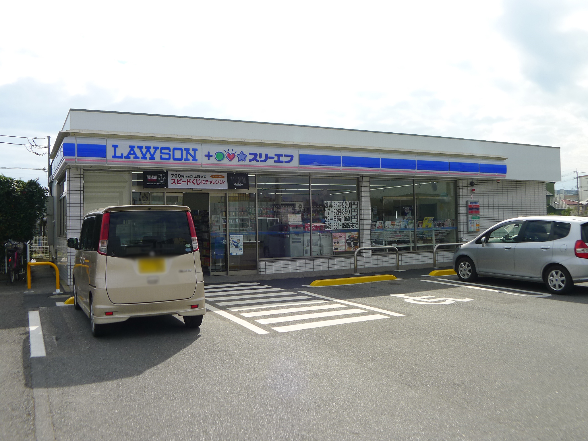 サンバレーC 周辺画像1