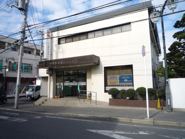パ・マル逆井 周辺画像5