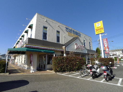 パ・マル逆井 周辺画像7