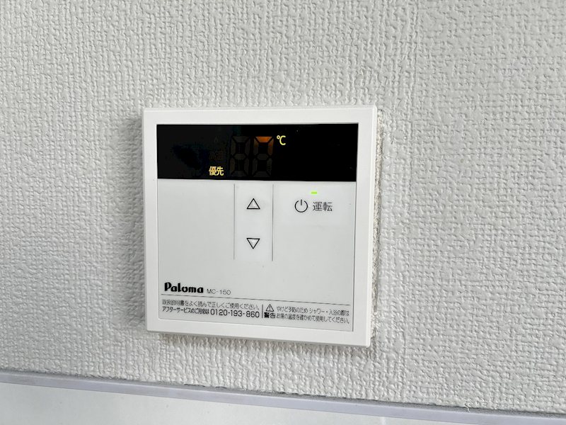 南新ハイツB棟 その他8