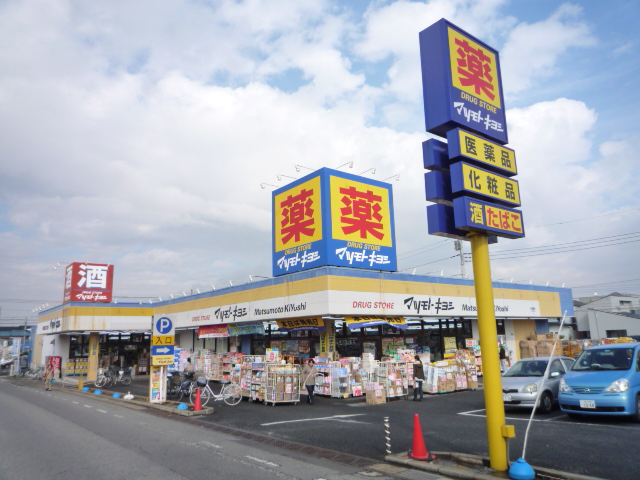 ナーラック 周辺画像4