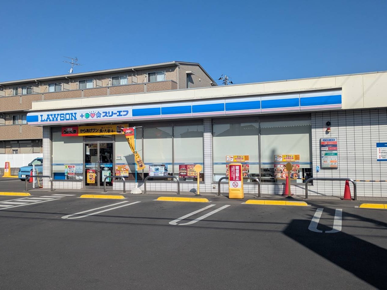アリスティオ・ロカ 周辺画像1