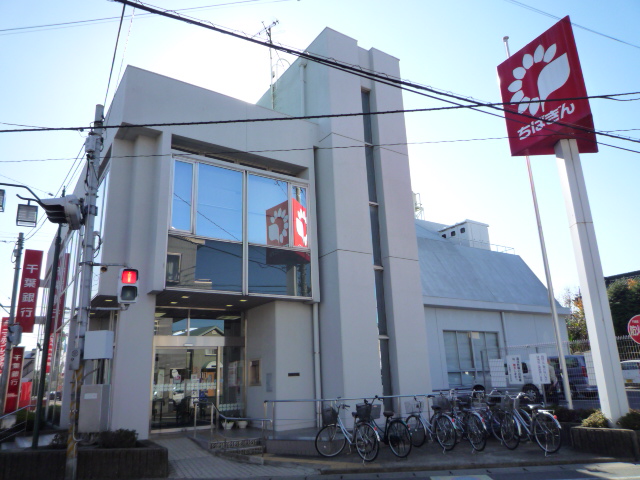 グランディヴィラおおたかの森 周辺画像4