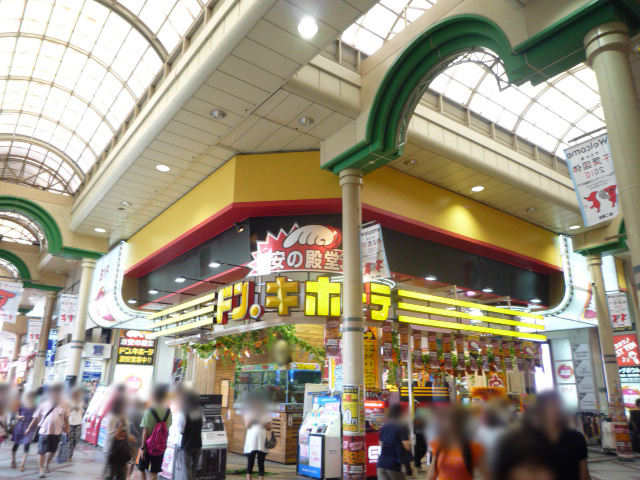 ジョイアス柏泉町 周辺画像7