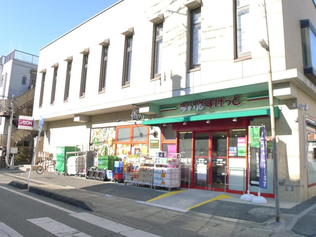 ジョイアス柏泉町 周辺画像1