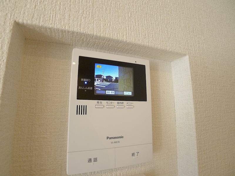 Ambiera(アンビエラ) その他2