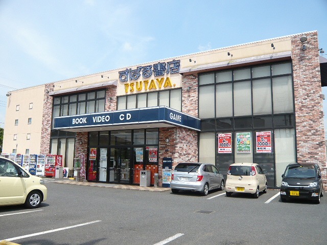 ソレイユ野田 周辺画像7