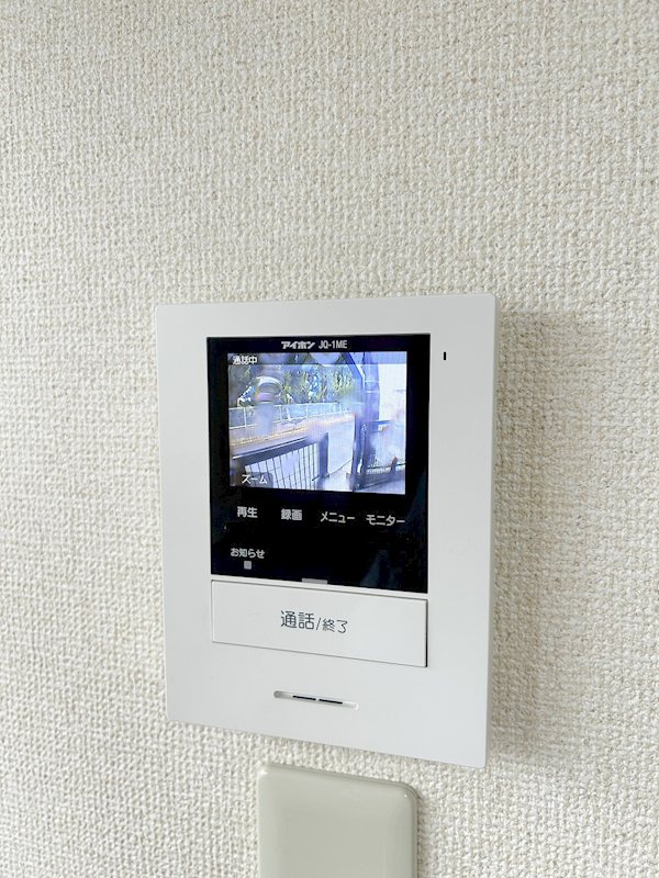メゾンド大崎 その他1