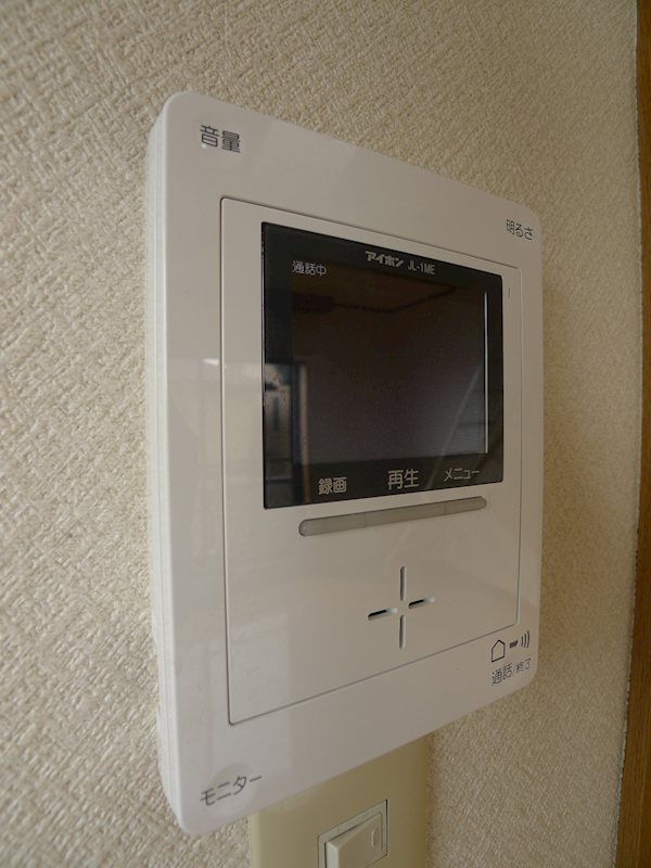 メゾンド大崎 その他1