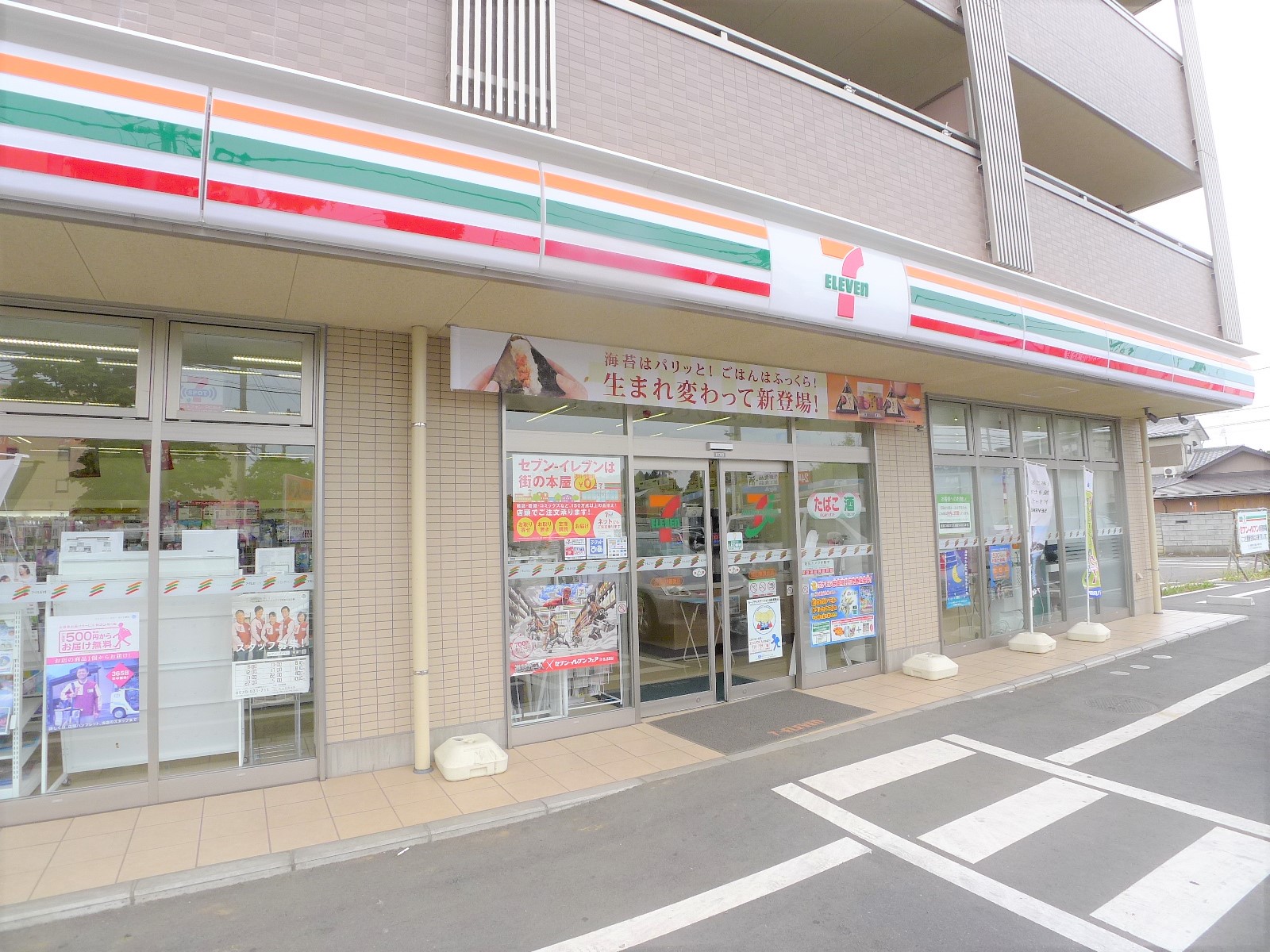 ハイラーク東大崎B 周辺画像3
