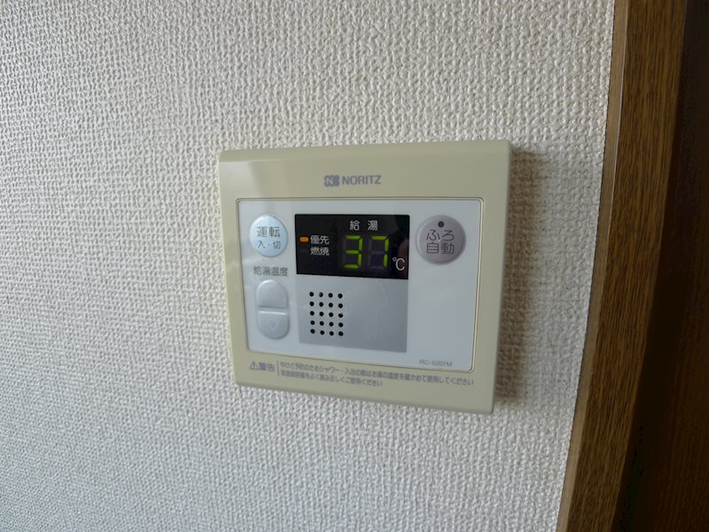 リヴェールキムラ その他6