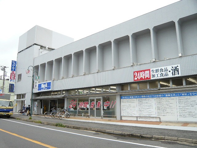 アムール江戸川台 周辺画像4
