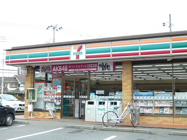 アムール江戸川台 周辺画像5