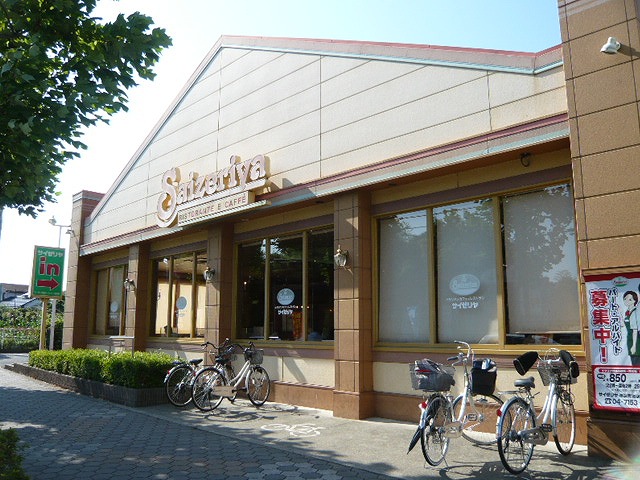 アムール江戸川台 周辺画像9