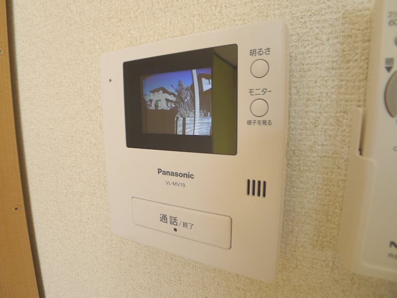 ルネス中村 その他4