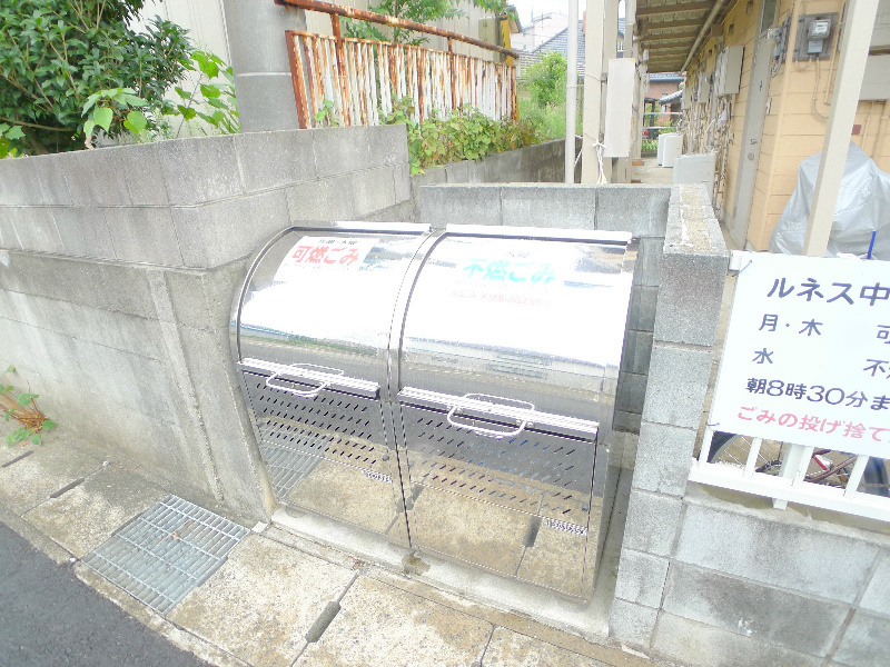 ルネス中村 その他6