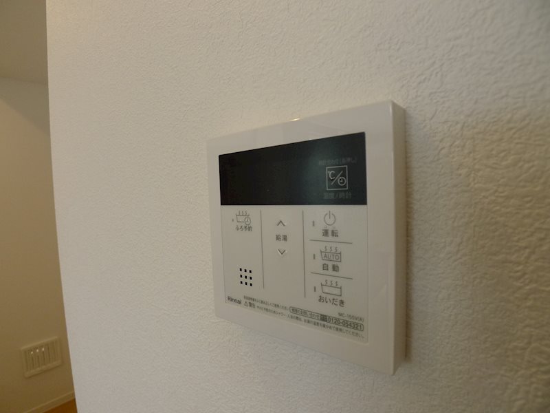 ロワジールB その他18