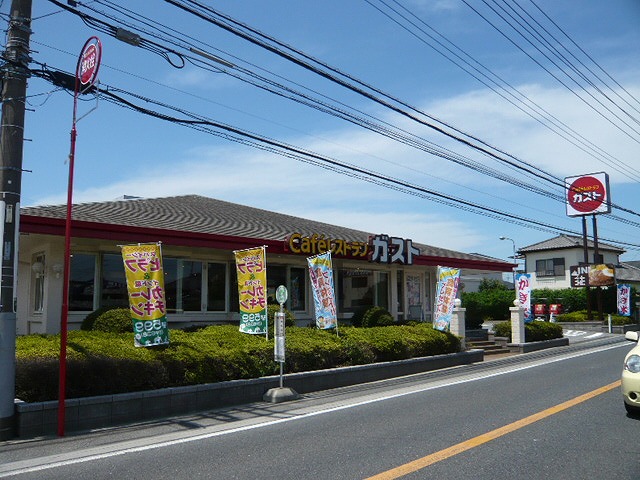 カーサベルデA棟 周辺画像8