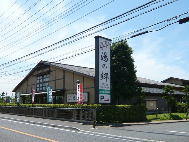 カーサベルデA棟 周辺画像9