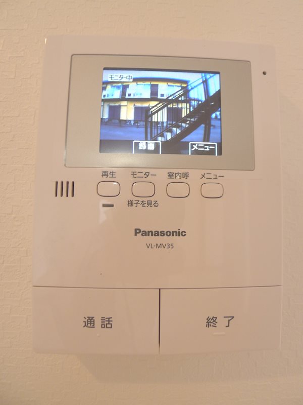 南新ハイツA棟 その他2