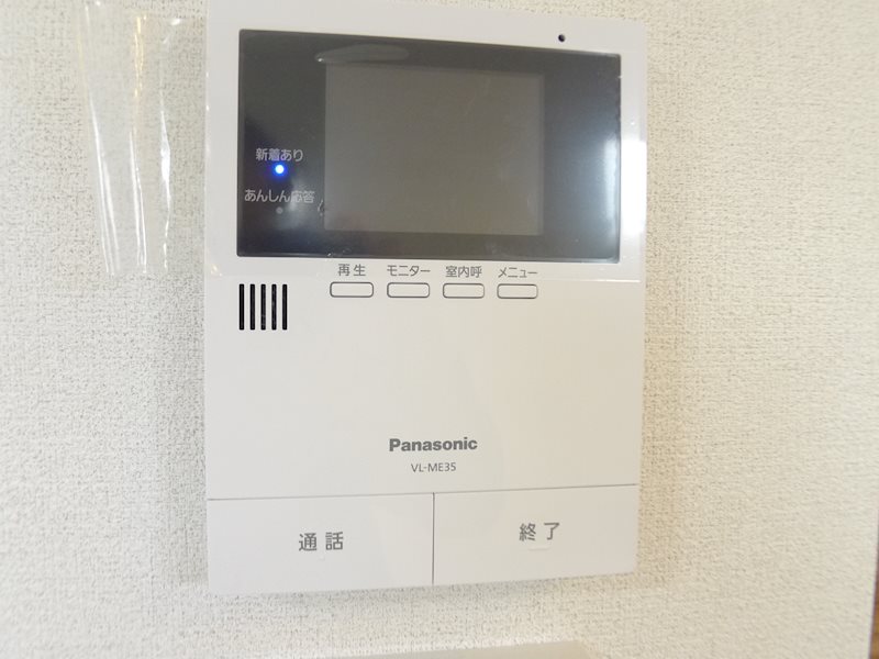 アンジュール その他4