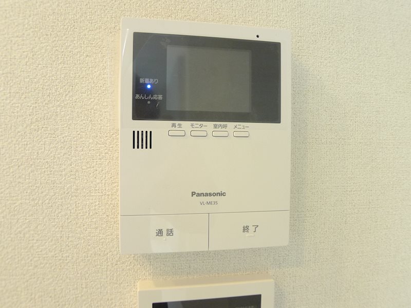 アンジュール その他3