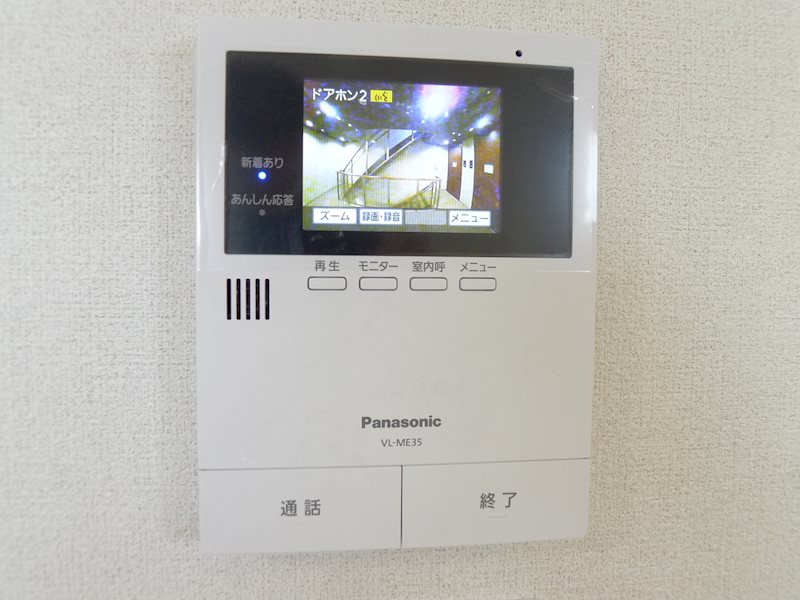 アンジュール その他5