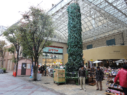 グレースマジック 周辺画像3