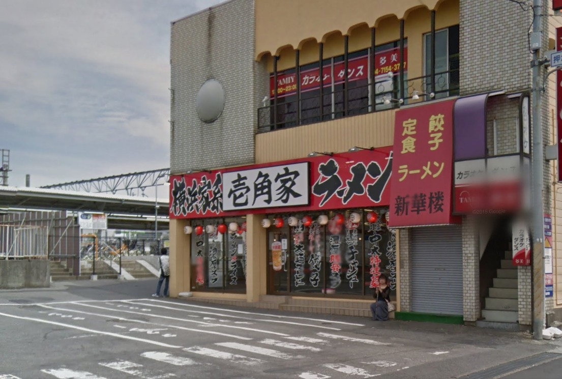 穂高ブラザーズ運河 周辺画像8