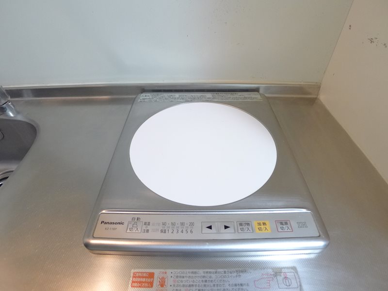 ヴィレッジKI馬橋 その他7