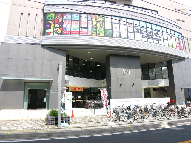 ヴィレッジKI馬橋 周辺画像1