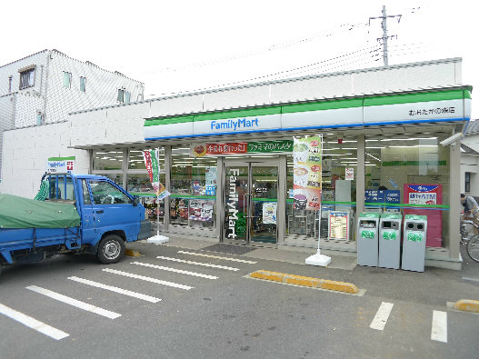 コンフォルト 周辺画像2