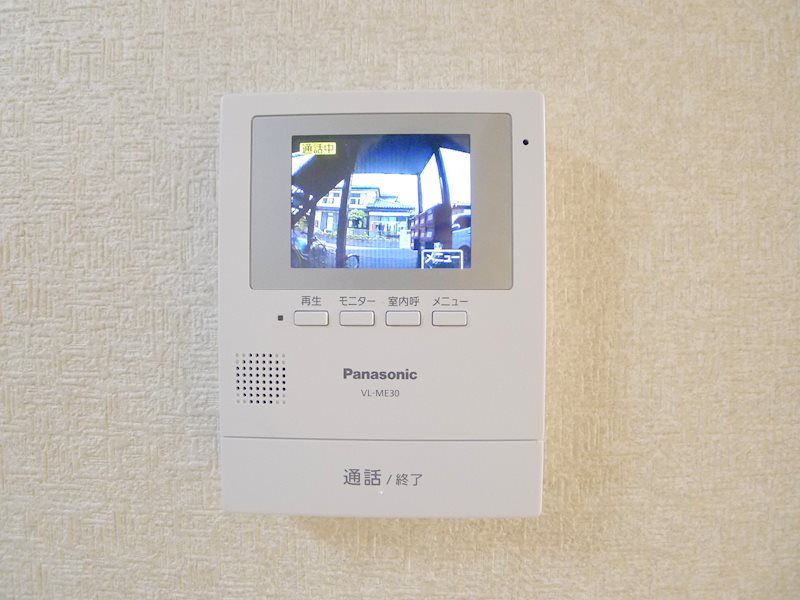 ハイネス福田 その他6