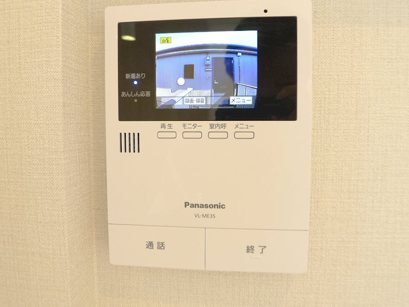 メゾン逆井Ｃ その他2