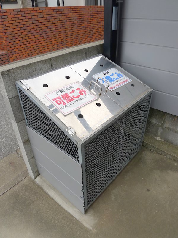 HODAKA Canal 10 その他8