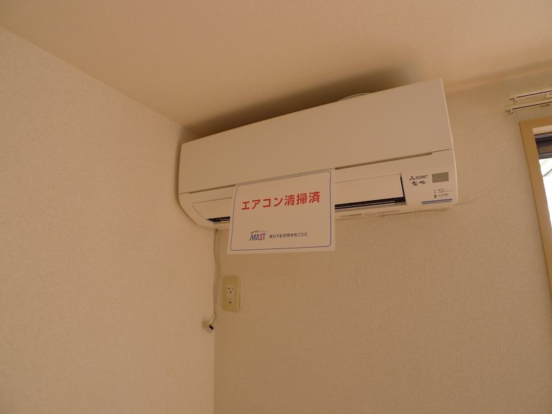 メープルパレス その他7