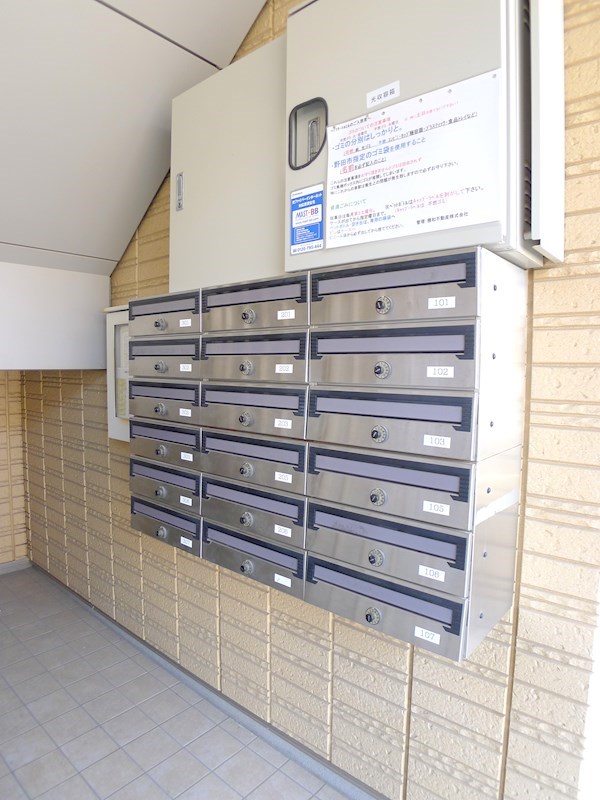 ハイツタートルヒルA その他12