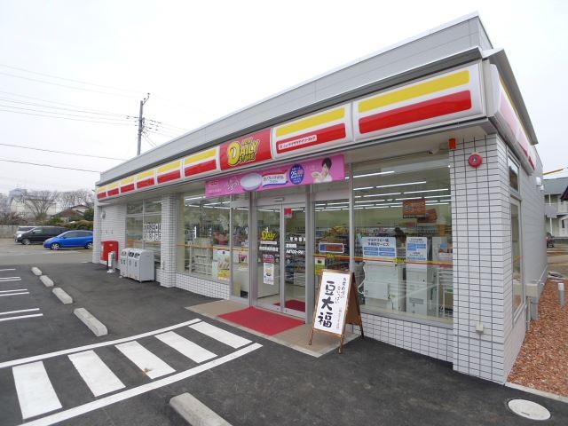 ハイツタートルヒルA 周辺画像2