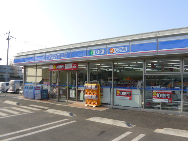 シャルム中村Ⅱ 周辺画像6