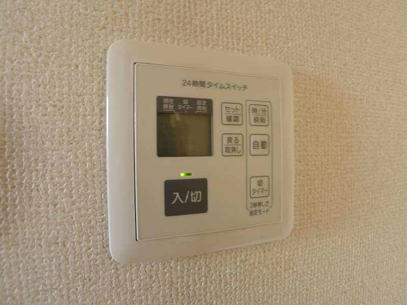 サニーヒルズ その他9