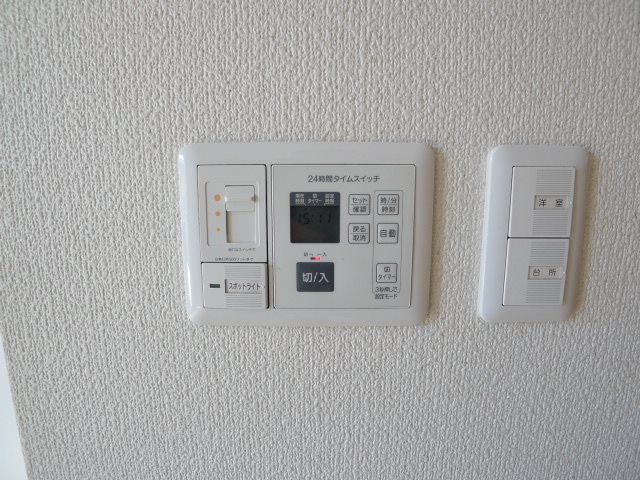 グリーンヒルKⅢ その他10