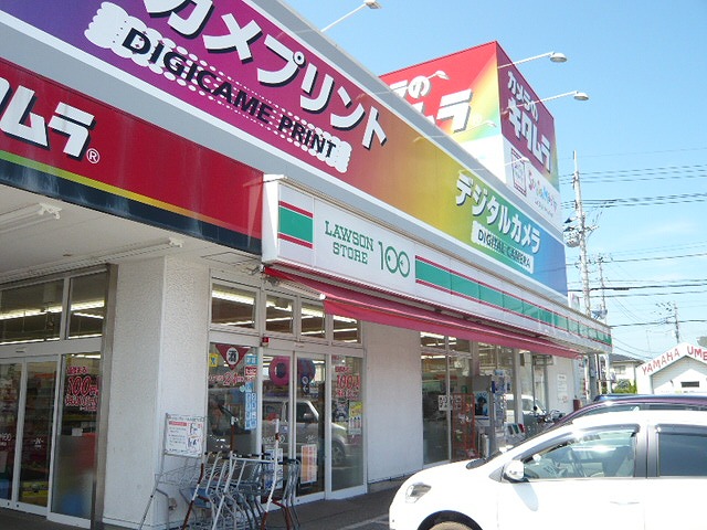 グリーンヒルKⅢ 周辺画像7