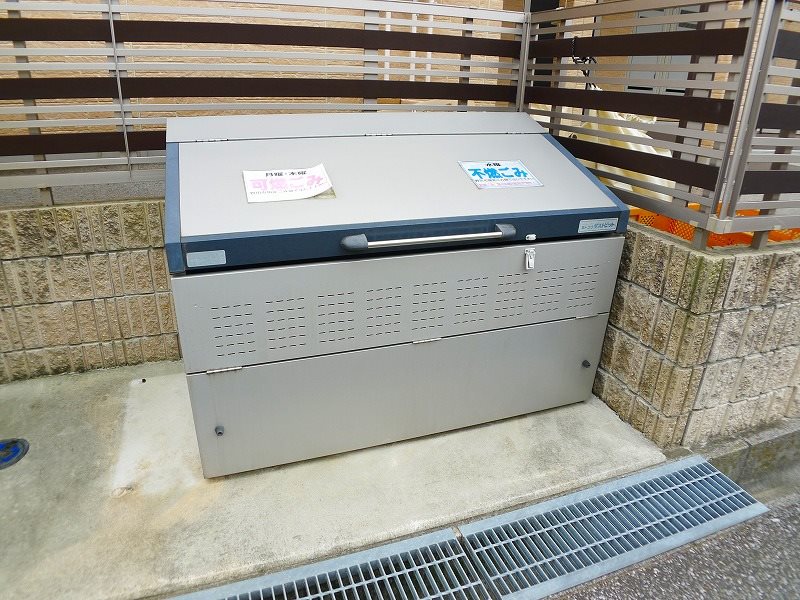 HODAKA Canal 15 その他1