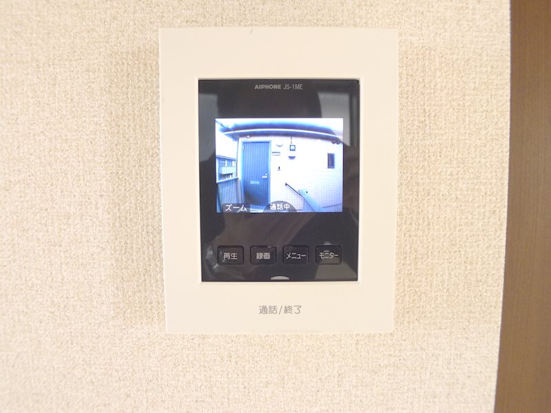 メゾン逆井Ｆ その他1