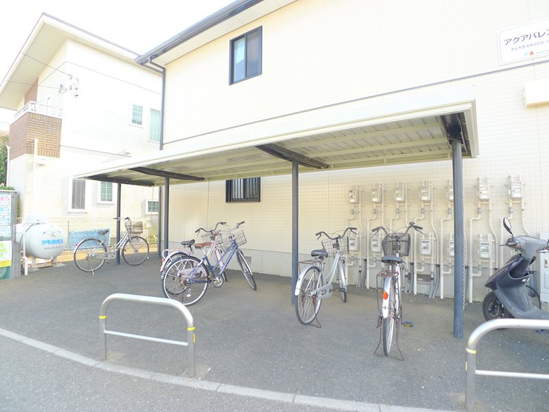 アクアパレス その他7