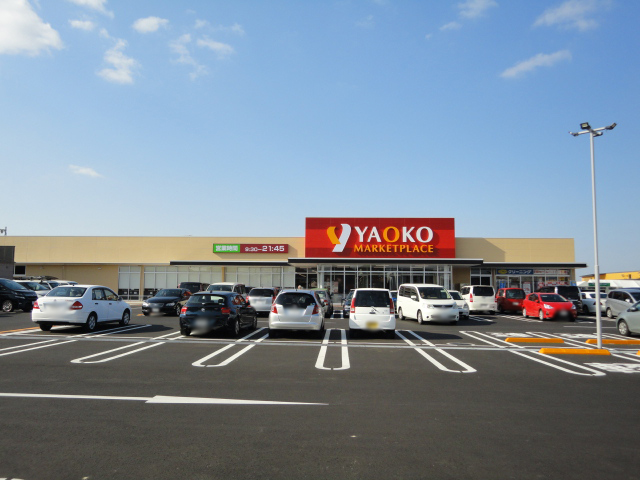 オークヒルズ 周辺画像4