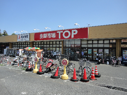 オークヒルズ 周辺画像5