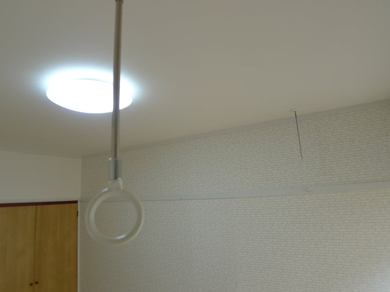 メゾン・オンブラージュ その他1